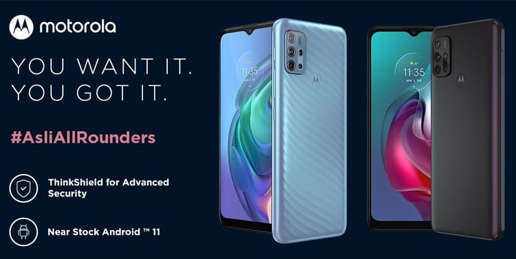 Moto G30, Moto G10 Power: आ गए मोटोरोला के नये बजट स्मार्टफोन्स, जानें कीमत और खूबियां