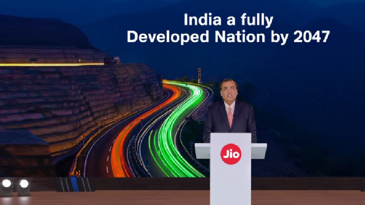 Reliance AGM Highlights: मुकेश अंबानी ने जियो, रिटेल और एनर्जी सेक्टर में की बड़ी घोषणाएं, जानें पूरी अपडेट