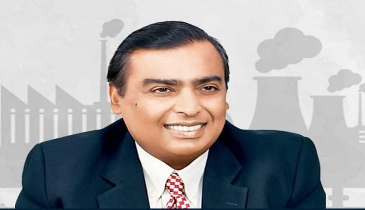 Mukesh Ambani: बरकरार रहेगी मुकेश अंबानी और उनके परिवार की सुरक्षा, सुप्रीम कोर्ट ने दिया ये आदेश