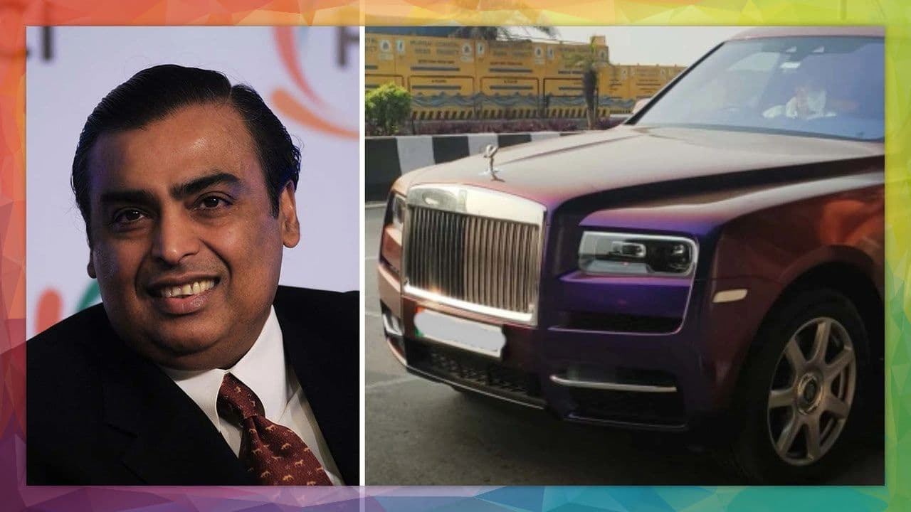 Mukesh Ambani की 13 करोड़ की नयी कार Rolls Royce Cullinan में क्या बात है खास?