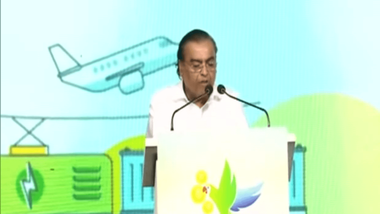 मुकेश अंबानी ने कहा, आंध्र प्रदेश में 50 हजार नए रोजगार के अवसर पैदा करेगा रिलायंस, सोलर पॉवर प्लांट में निवेश