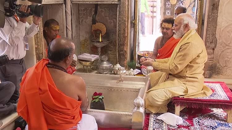 Varanasi Election Results: PM मोदी ने जहां काशी विश्वनाथ कॉरिडोर का किया उद्घाटन वहीं से हार रही बीजेपी Varanasi Election Results: PM मोदी ने जहां काशी विश्वनाथ कॉरिडोर का किया उद्घाटन वहीं से हार रही बीजेपी