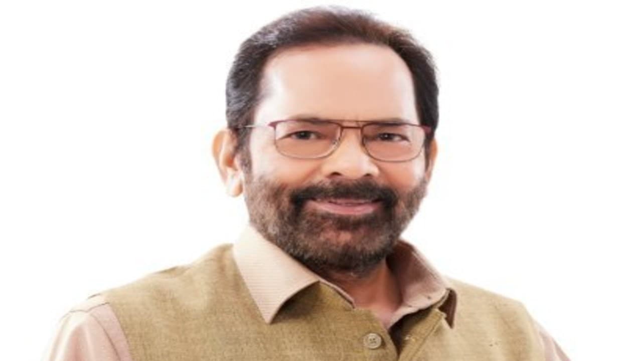 देश में तीन तलाक के मामलों में आई है कमी, केंद्रीय मंत्री नकवी ने कहा-मुस्लिम महिलाओं को मिला संवैधानिक अधिकार