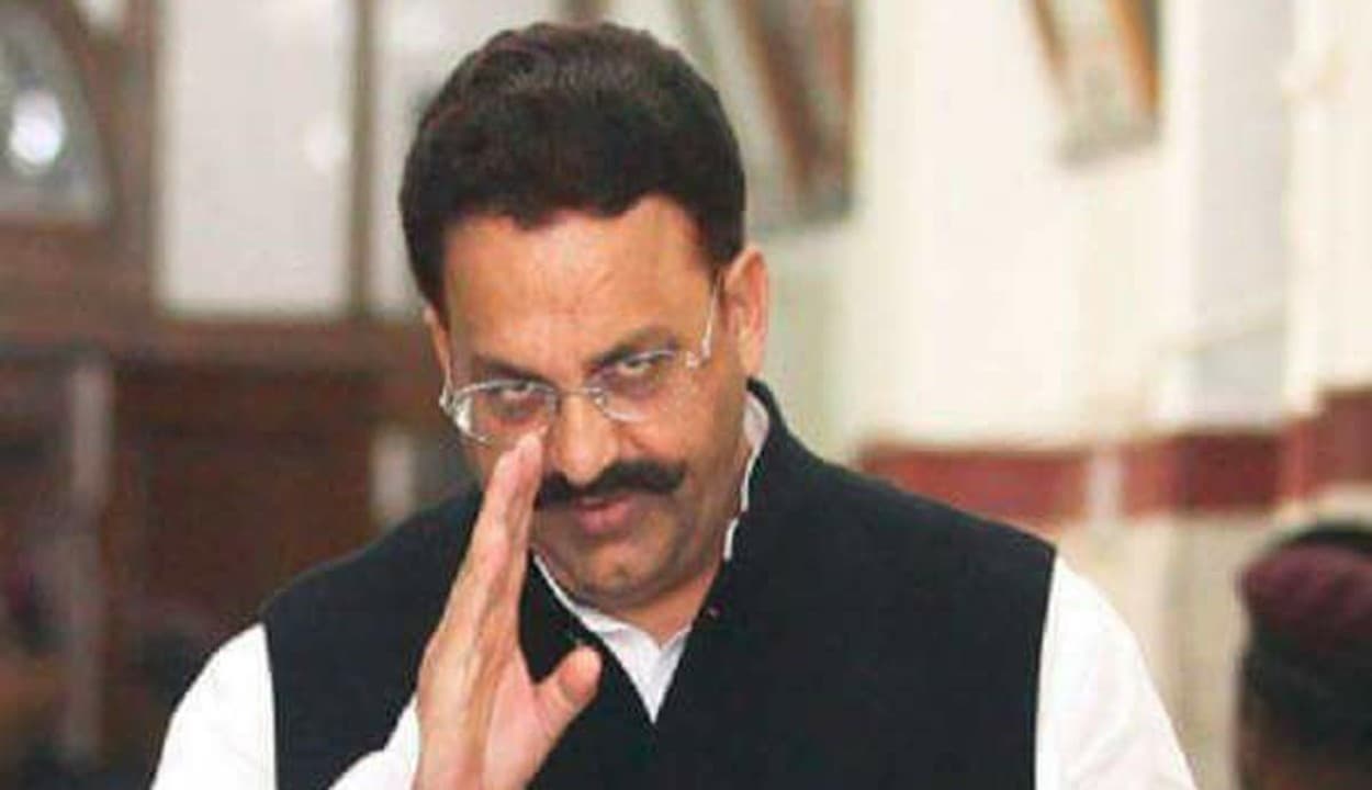 बांदा जेल से मुख्तार अंसारी की हर जानकारी बेटे अब्बास अंसारी को देने वाले 'मुखबिर' की तलाश तेज, जांच शुरू
