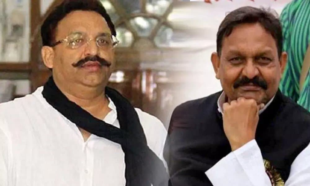 मुख्तार अंसारी पर कसेगा शिकंजा, सांसद अफजाल की जा सकती है सदस्यता, गैंगस्टर केस में आज फैसले पर टिकी निगाहें