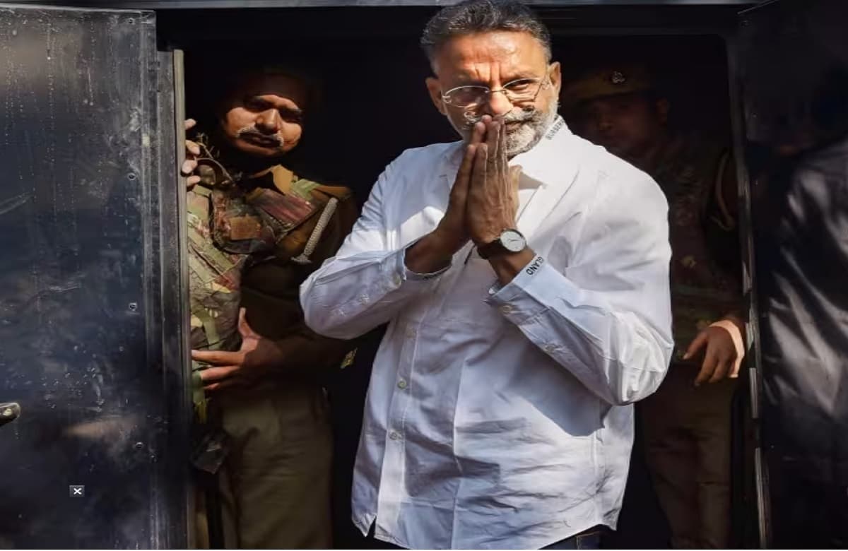 अवधेश राय हत्याकांड में माफिया मुख्तार अंसारी दोषी करार, कुछ देर बाद होगा सजा का ऐलान, 32 साल पुराना है मामला