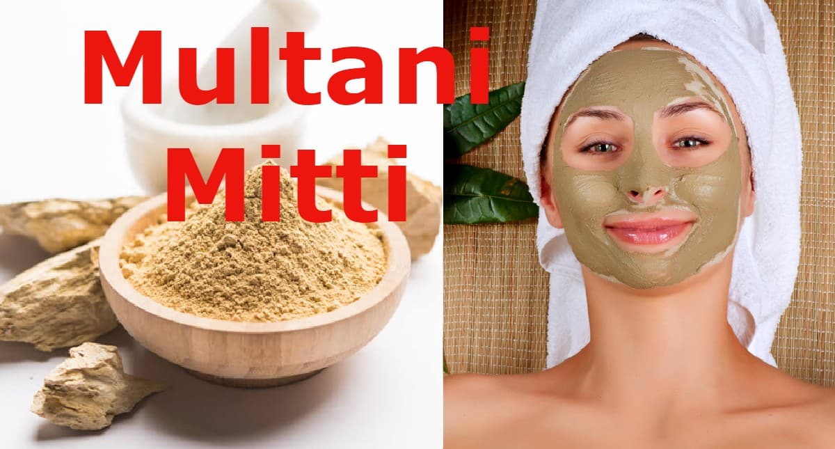 Multani Mitti: डेड स्किन सेल्स, टैन, सनबर्न हटाने में कारगर है मुल्तानी मिट्टी, जानें इसके फायदे