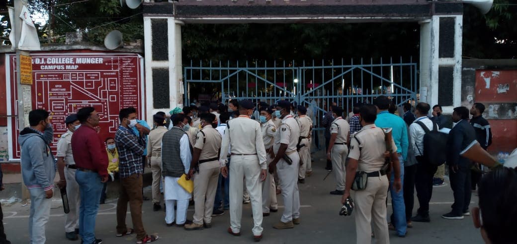 Tarapur Election Result 2020: तारापुर में जदयू के मेवालाल चौधरी ने राजद की दिव्या प्रकाश को 7 हजार से अधिक मतों से हराया