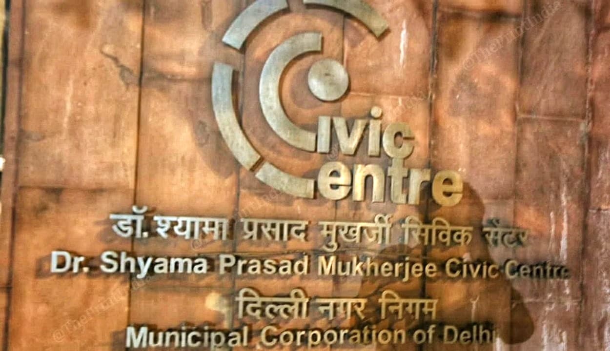 10 साल बाद दोबारा अपने पुराने अस्तित्व में लौटा 'एमसीडी', शीला दीक्षित ने निगम को बांटने का किया था फैसला