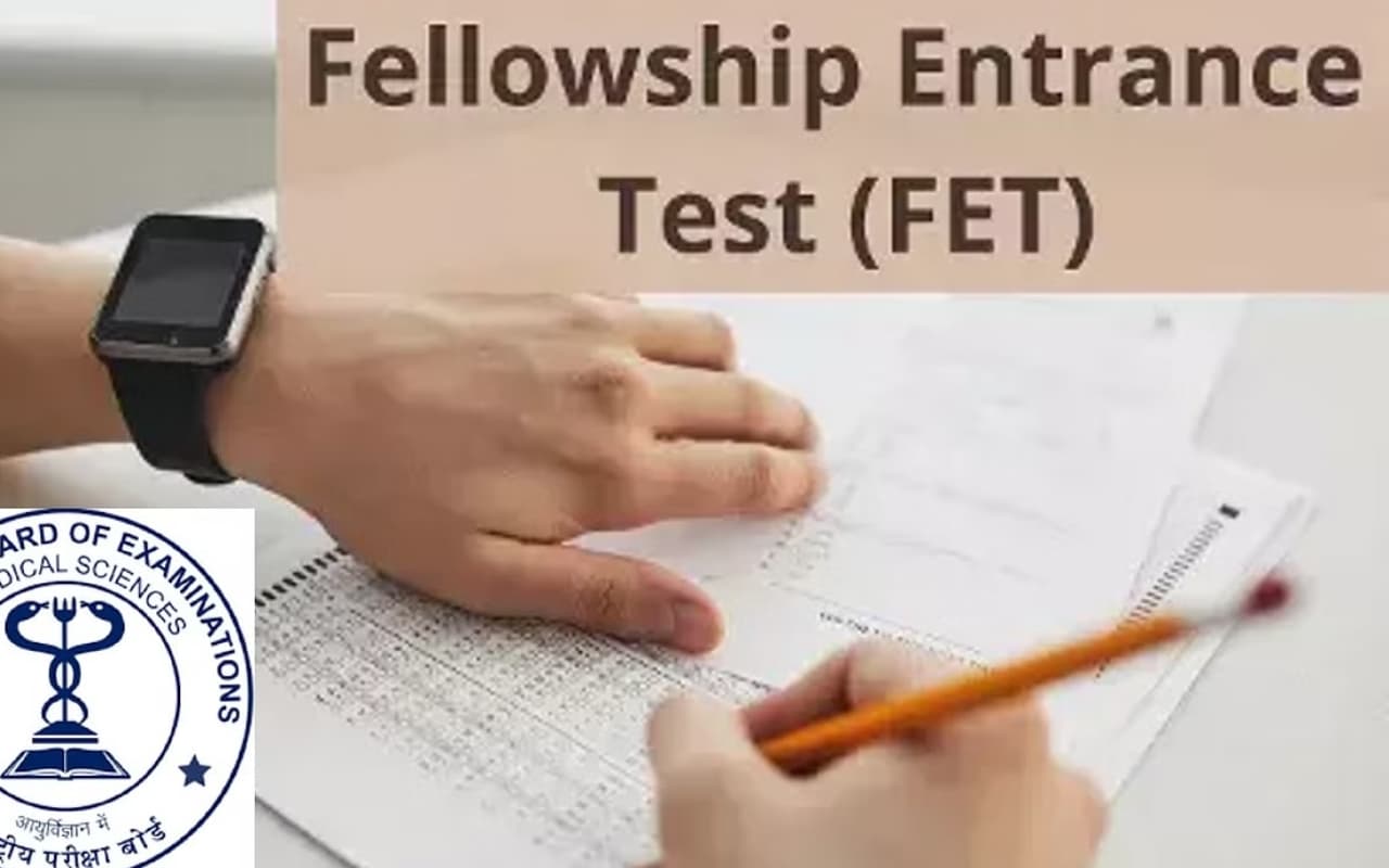 NBE FET Result 2022 date postponed: अब 7 मार्च तक जारी होगा रिजल्ट, पढ़ें लेटेस्ट अपडेट