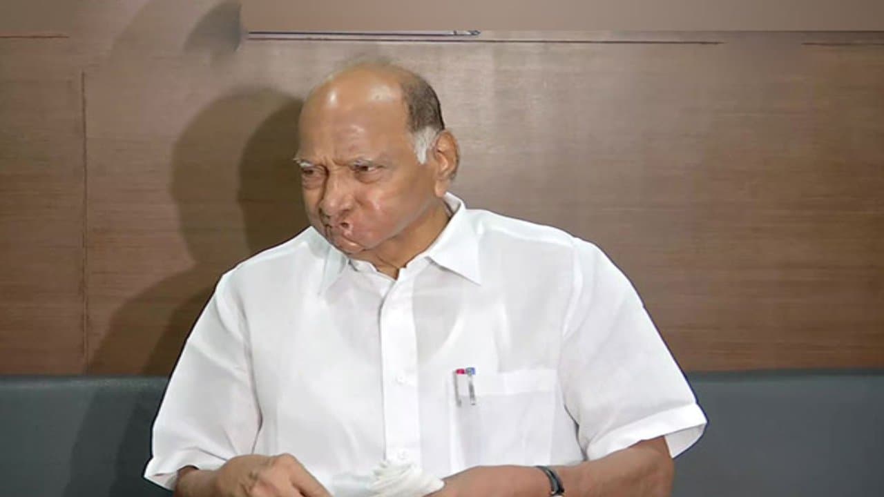 पटना में विपक्षी नेताओं के 'महाजुटान' में शामिल होंगे शरद पवार, भाजपा को पटखनी देने की रणनीति पर होगी चर्चा