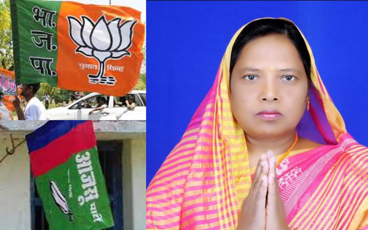 डुमरी उपचुनाव : पहली बार एनडीए का होगा प्रत्याशी, पहले बीजेपी-आजसू दोनों के होते थे प्रत्याशी