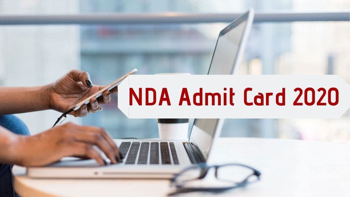 Sarkari Naukri, NDA Exam 2020: एनडीए के एक्जाम की तिथि घोषित, जानिए कब से आयोजित की जाएगी परीक्षा