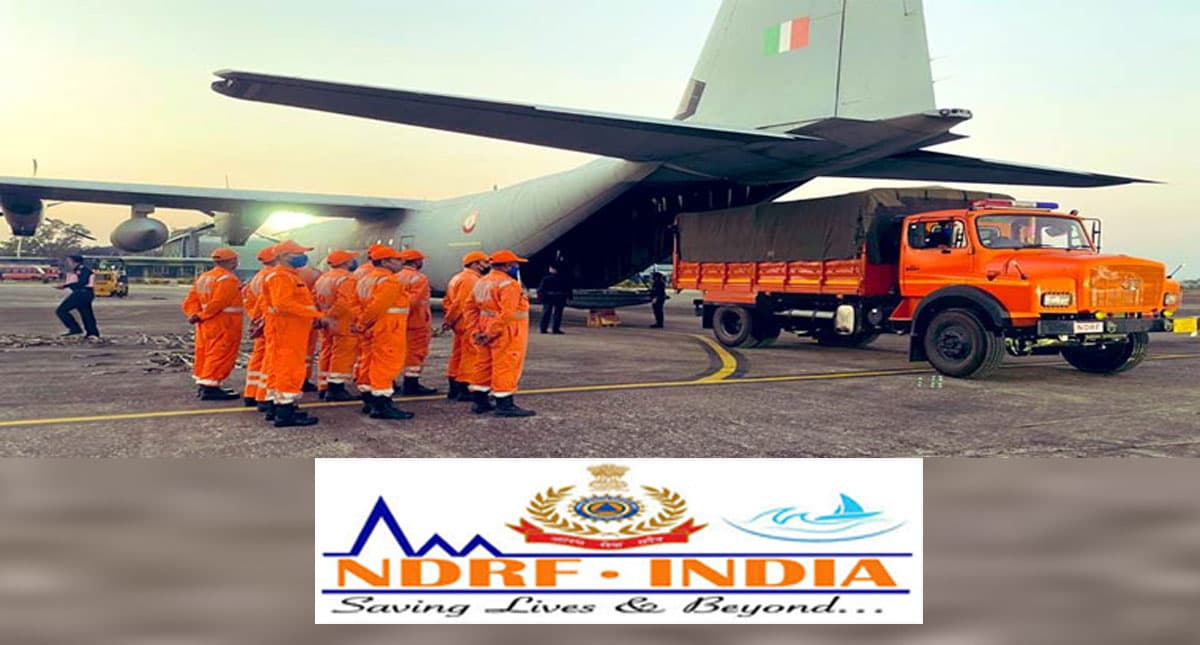 NDRF स्थापना दिवस : जानें उन आपदाओं के बारे में जब एनडीआरएफ ने हमें बचाया