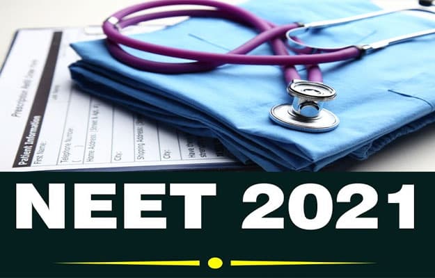 NEET Exam 2021: नीट की परीक्षा को स्थगित करने की हो रही है मांग, जानिए कब तक हो सकते हैं एक्जाम ntaneet.nic.in