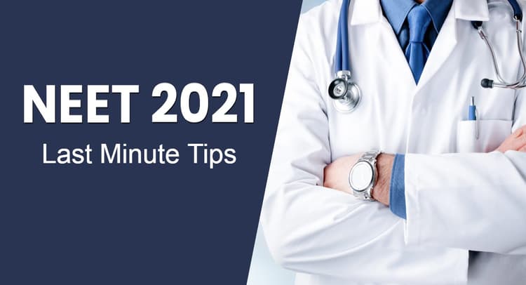 NEET UG परीक्षा के लिए सिर्फ चंद घंटे बाकी, एक्जाम हॉल में इंटर करने से पहले कर लें ये जरूरी तैयारी
