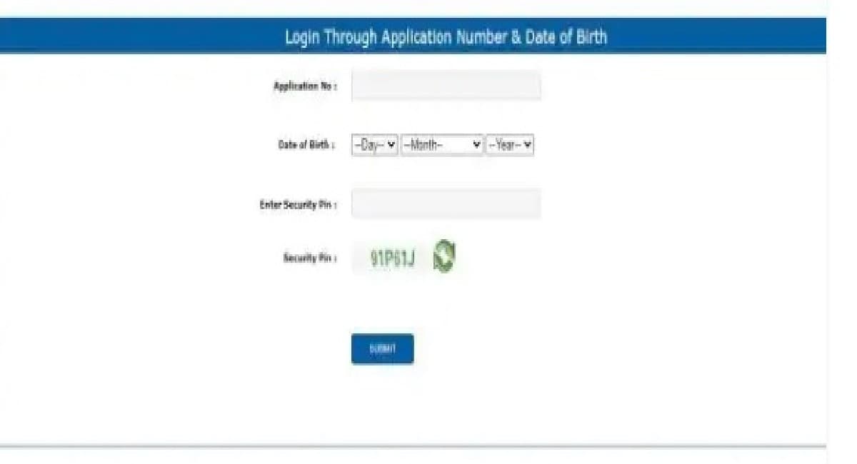 NEET Admit Card 2021 : NTA ने जारी कर दिये नीट एडमिट कार्ड, ऐसे तुरंत करें डाउनलोड