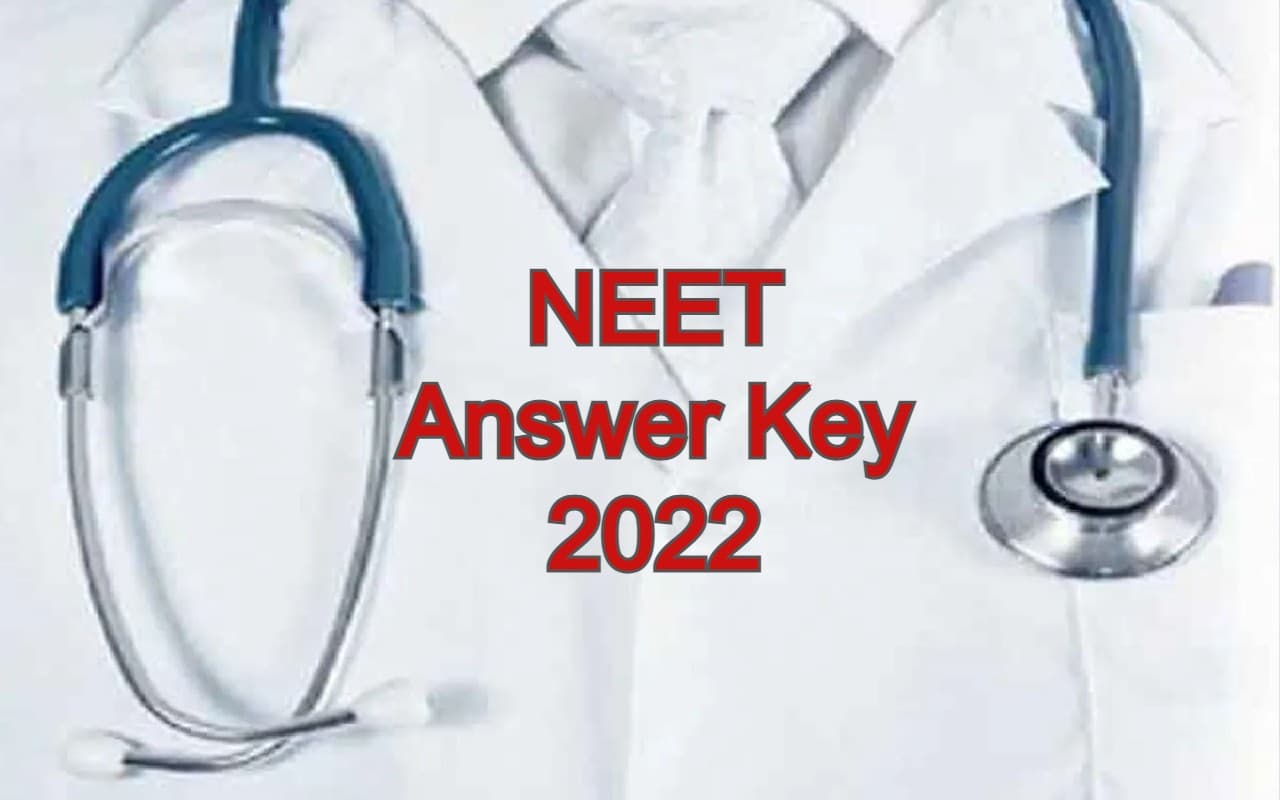NEET Answer Key 2022: नीट आंसर की neet.nta.nic.in पर आज जारी होने की संभावना, ऑब्जेक्शन का तारीका जानें