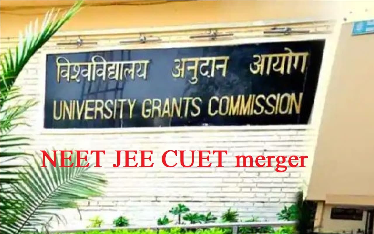 One Nation One Exam: NEET, JEE का CUET में विलय पर आया UGC का बड़ा अपडेट, छात्रों को मिली दो साल की राहत