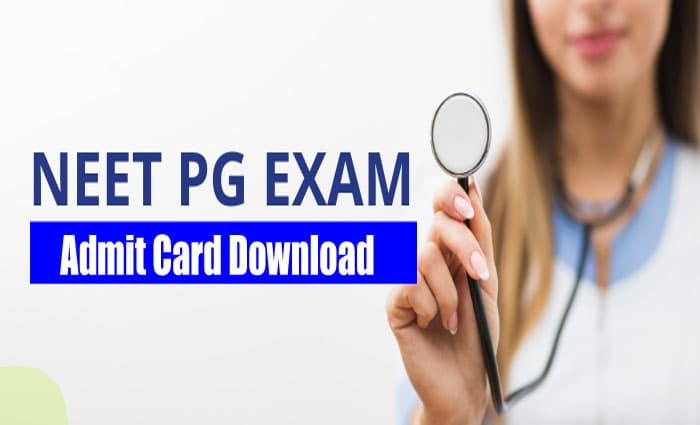 NEET PG 2021: नीट पीजी का एडमिट कार्ड होने वाला है जारी, ऐसे डाउनलोड करें प्रवेश पत्र nbe.uu.in