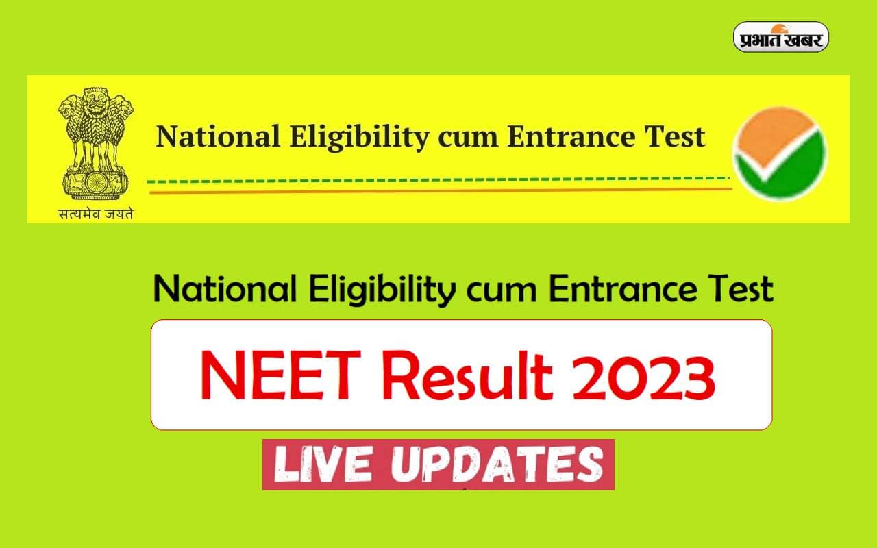 NEET Result 2023 LIVE: नीट यूजी के नतीजे जारी, यहां देखें टॉप-10 मेडिकल और बीडीएस कॉलेजों के बारे में…