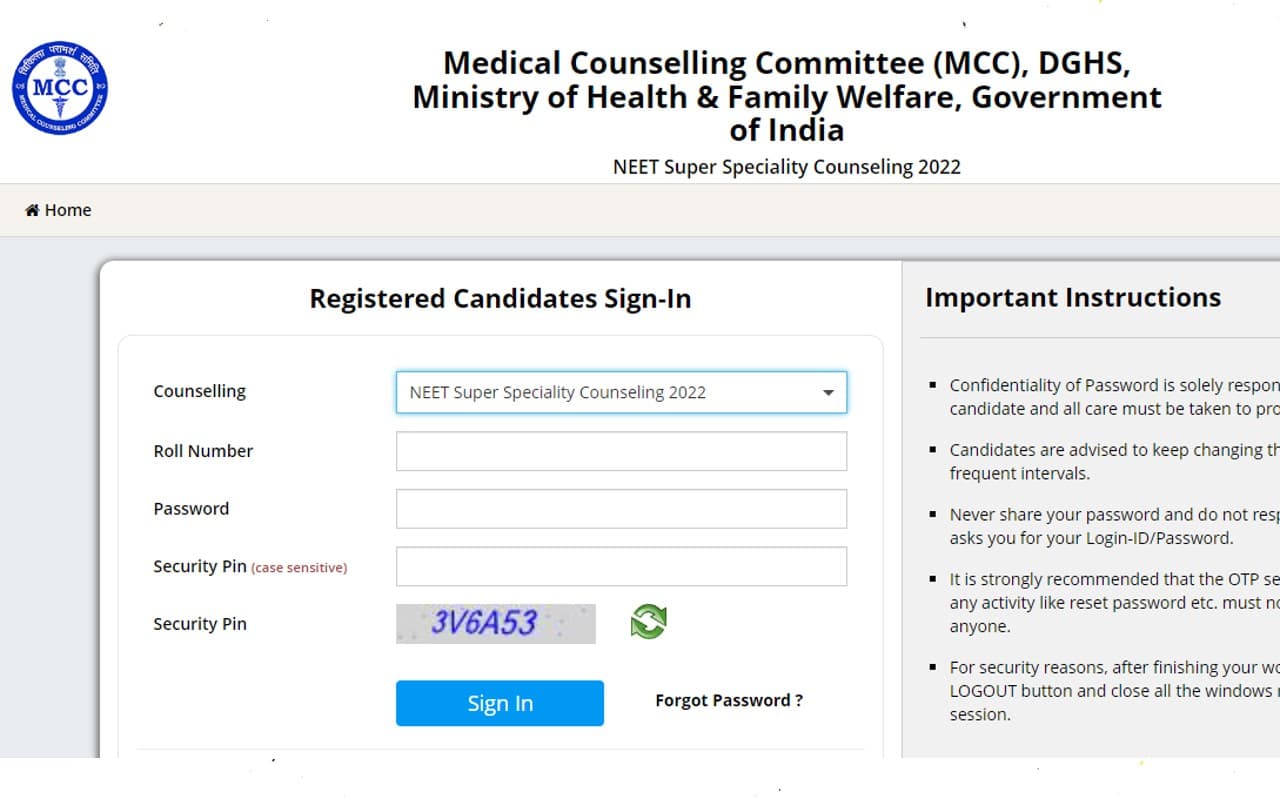 NEET SS 2022 Counselling राउंड 1 रजिस्ट्रेशन mcc.nic.in पर शुरू, अप्लाई करने का तरीका,डायरेक्ट लिंक देखें