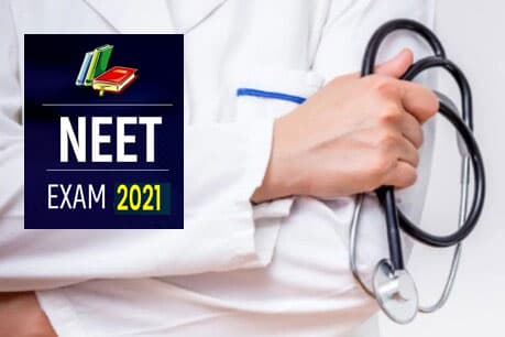 NEET UG 2021 Exam को लेकर आई बड़ी जानकारी, इन दिन आयोजित होगी परीक्षा, देखें आवेदन की जरूरी डीटेल neet.nta.nic.in