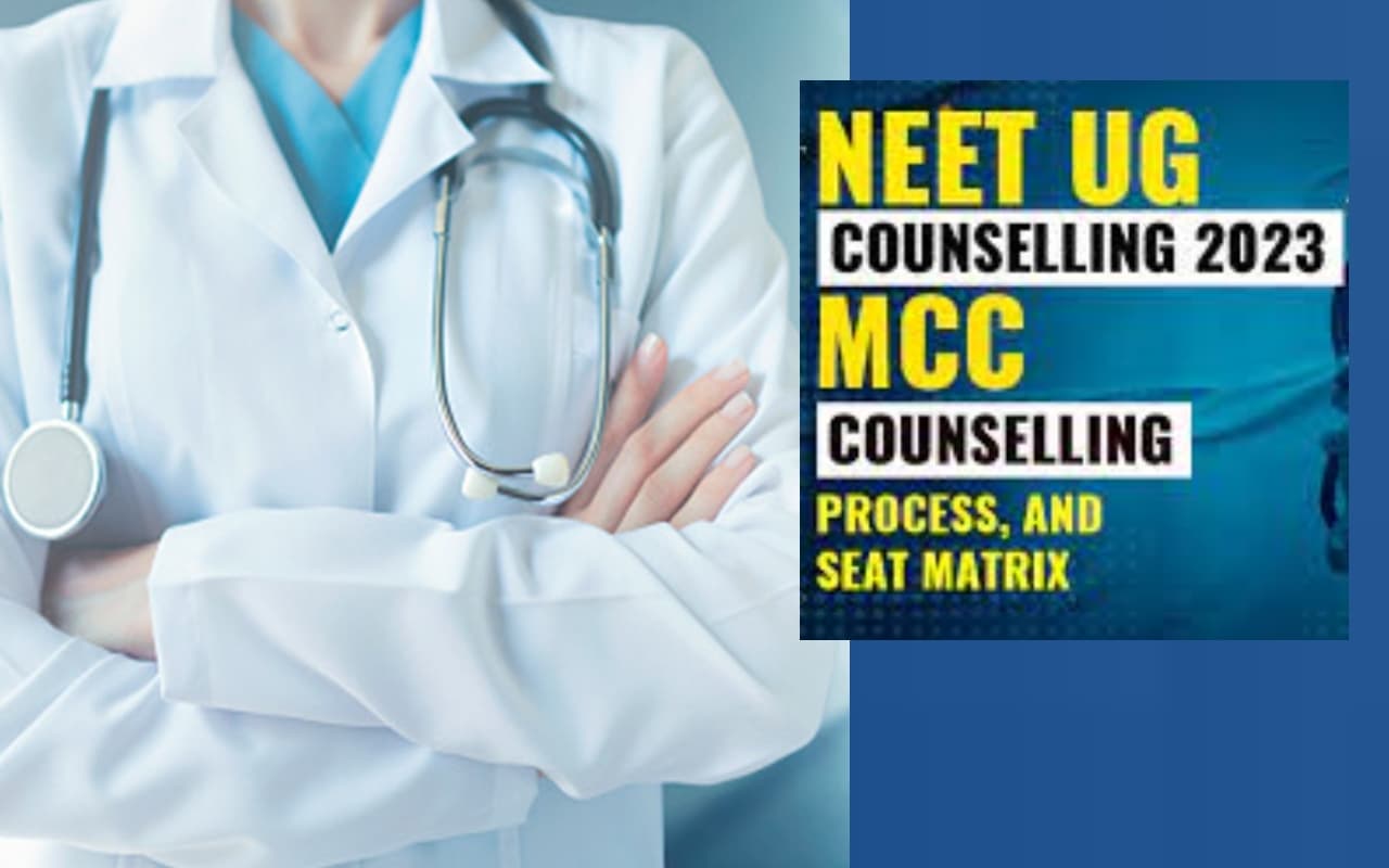 NEET UG Counselling 2023: च्वाइस फिलिंग आज से, mcc.nic.in पर भरें विकल्प, जानें डिटेल्स