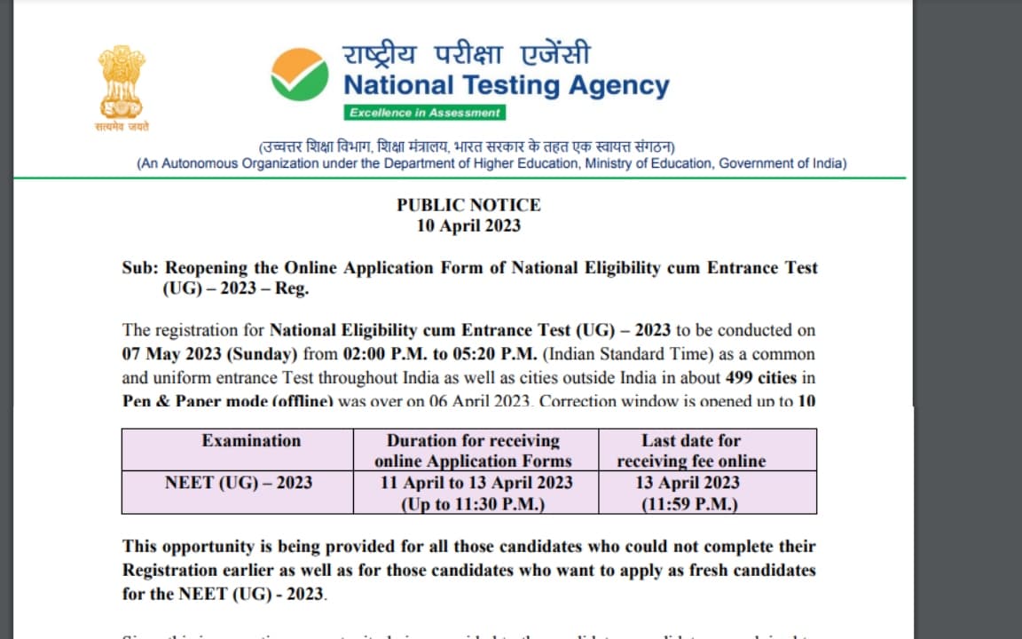 NEET UG 2023 registration: 11 अप्रैल को फिर से खुलेगा नीट यूजी 2023 रजिस्ट्रेशन विंडो, 13 तक कर सकते हैं आवदेन