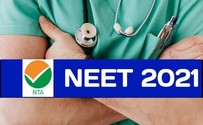 UG NEET 2021 Exam Date : यूजी नीट की परीक्षा में ले जा सकेंगे ट्रांसपैरेंट वाटर बॉटल, पर्स व ज्वेलरी नहीं