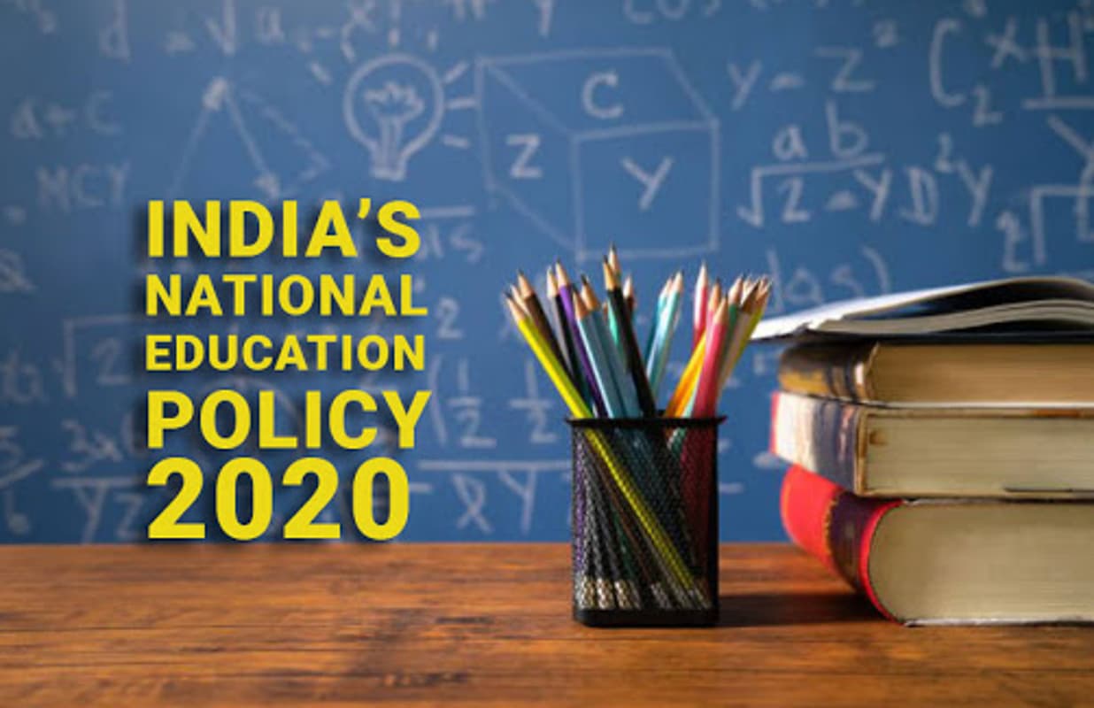 NEP 2020 के अध्ययन के लिए ममता ने बनायी विशेषज्ञों की समिति, एक सदस्य ने कहा : सभी राज्यों के लिए एक शिक्षा नीति व्यावहारिक नहीं