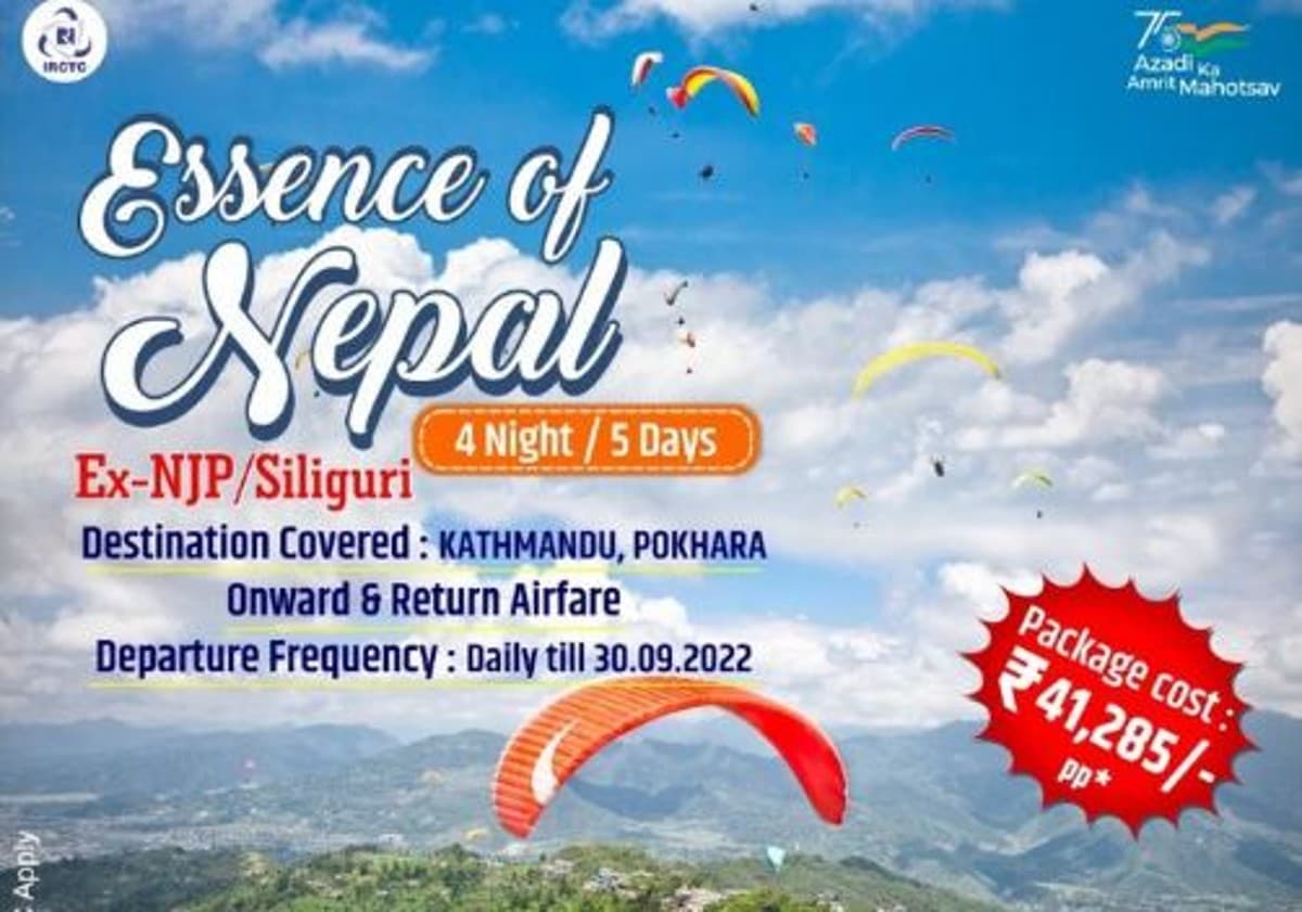 Nepal Tour Package: IRCTC के इस पैकेज में बजट में कर सकते हैं नेपाल की सैर, जानिए कितना होगा खर्चा
