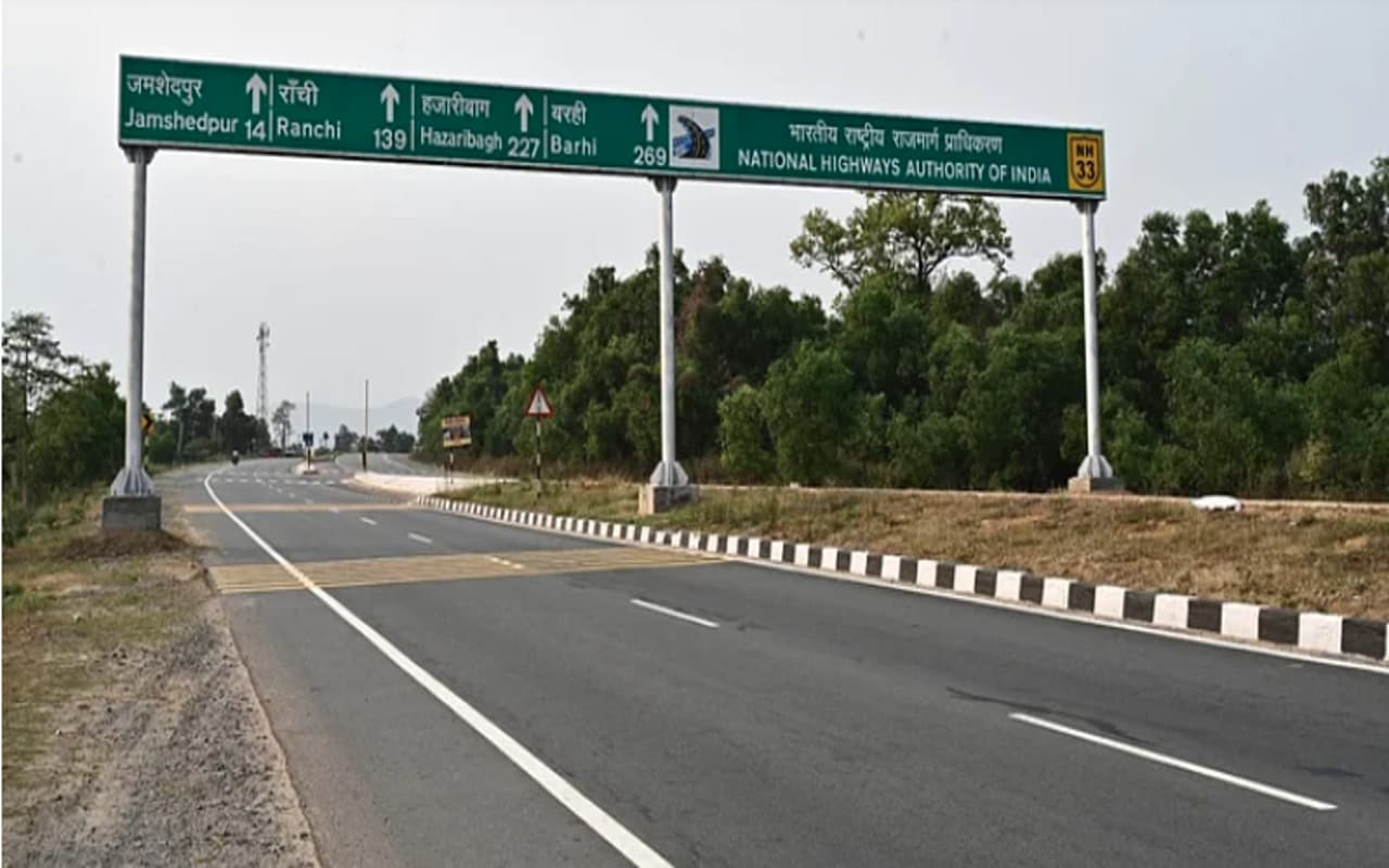 सावधान! NH पर ट्रैफिक नियम तोड़ते सीधे मोबाइल पर आ जाएगा चालान, जानें आज से लागू हो रहा नया नियम