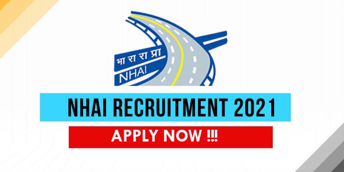 NHAI Recruitment 2021: भारतीय राष्ट्रीय राजमार्ग प्राधिकरण में हो रही है इंटरव्यू के आधार पर नियुक्ति, जाने आवेदन प्रक्रिया