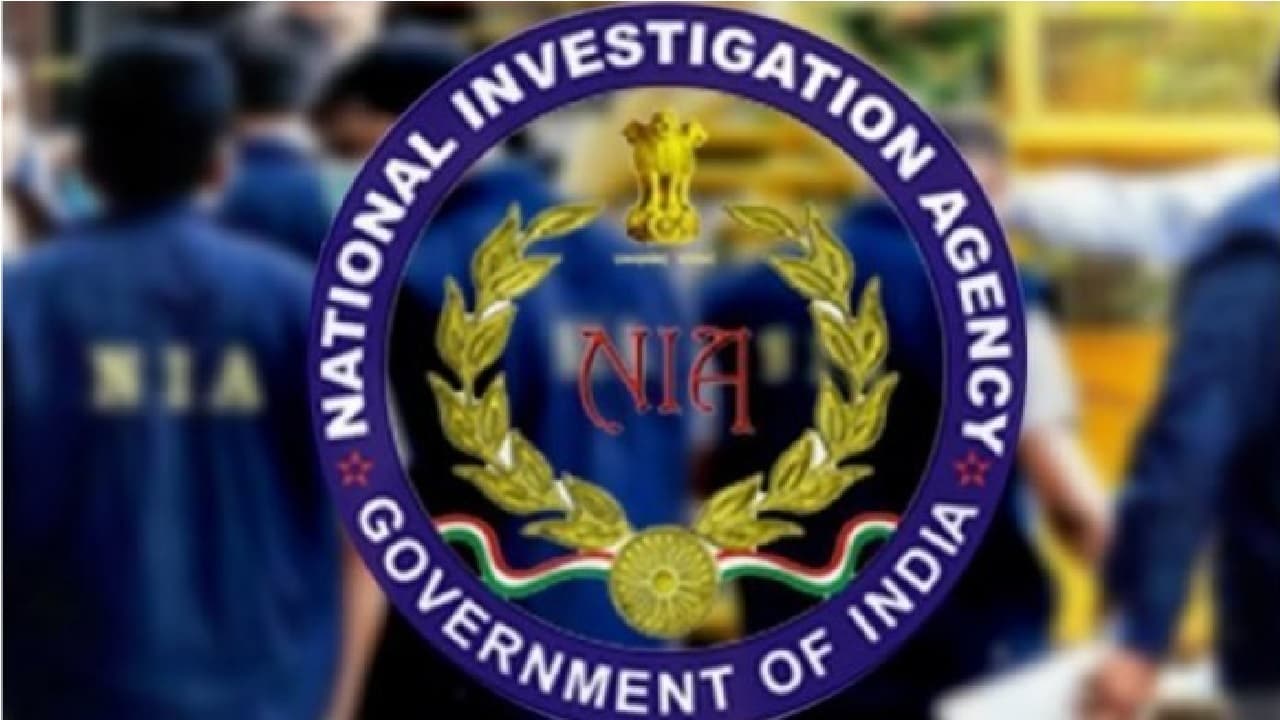 असम में सक्रिय आतंकी संगठन एक्यूआईएस की गतिविधियों की जांच करेगी एनआईए, गृह मंत्रालय ने सौंपी जिम्मेदारी
