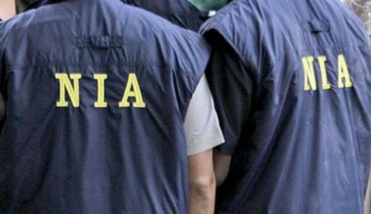 Jharkhand News: टेरर फंडिंग केस में NIA ने महेश अग्रवाल को किया गिरफ्तार, जानें क्या है पूरा मामला