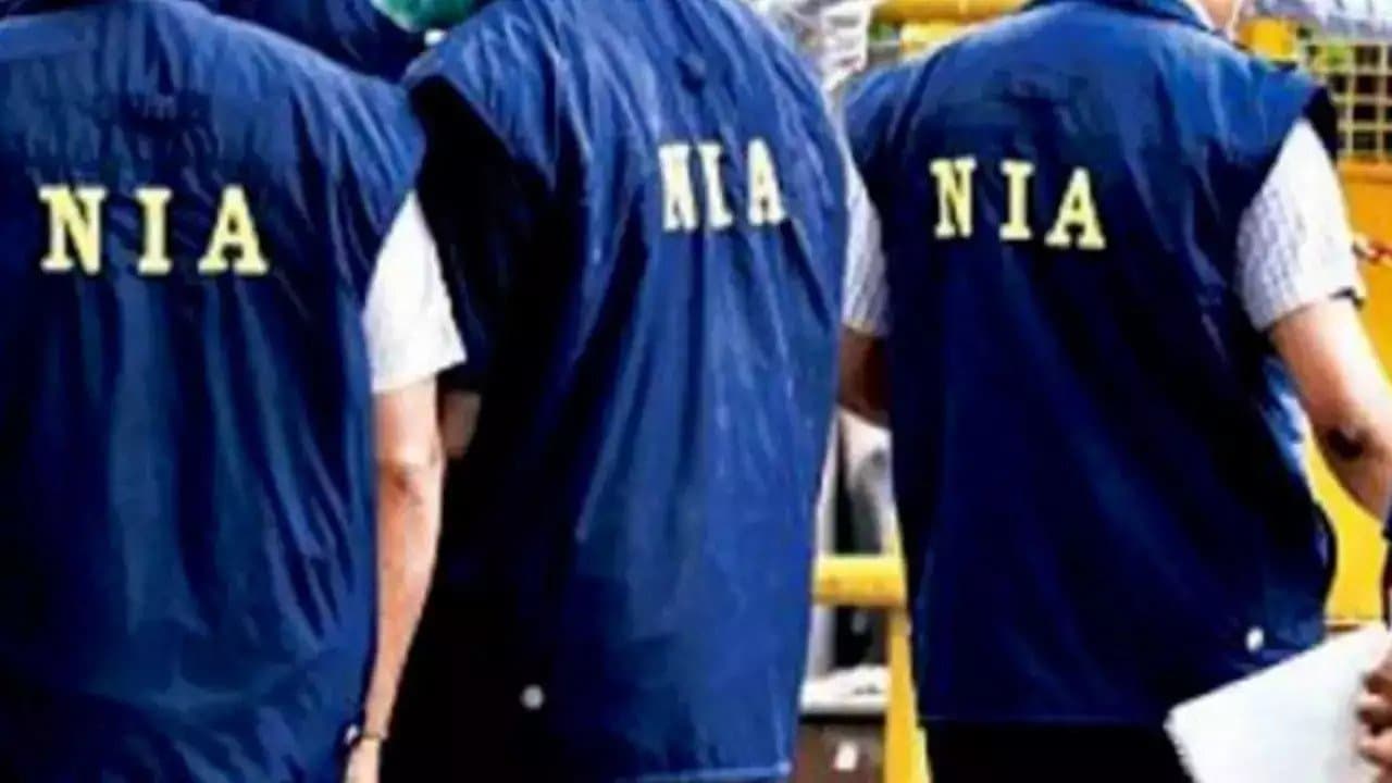 NIA ने फैजान के खिलाफ दायर की चार्जशीट, लगायी गयी कई धाराएं