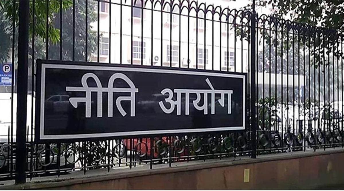 नीति आयोग की बैठक आज, I.N.D.I.A Bloc ने किया बहिष्कार का ऐलान, सीएम ममता बनर्जी होंगी शामिल