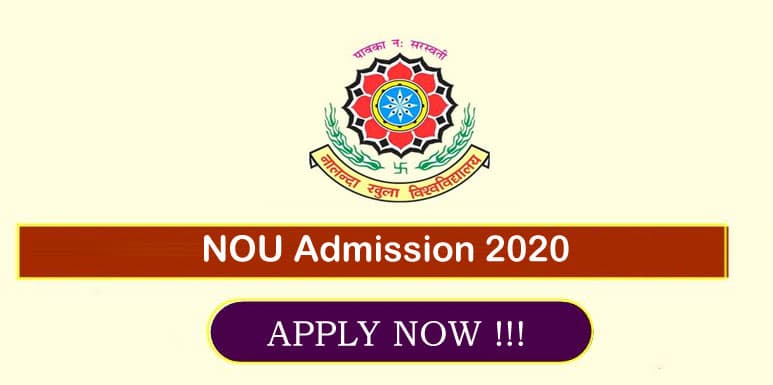 NOU Admission 2020: नालंदा ओपन यूनिवर्सिटी में ऑनलाइन प्रवेश प्रक्रिया शुरू, जाने पूरी डिटेल