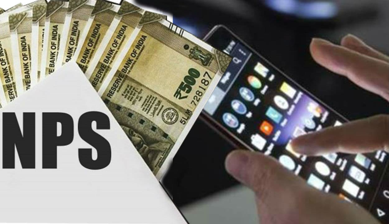 NPS News : अब आप OTP के जरिए भी खोल सकते हैं एनपीएस अकाउंट, जानिए क्या है प्रक्रिया...?