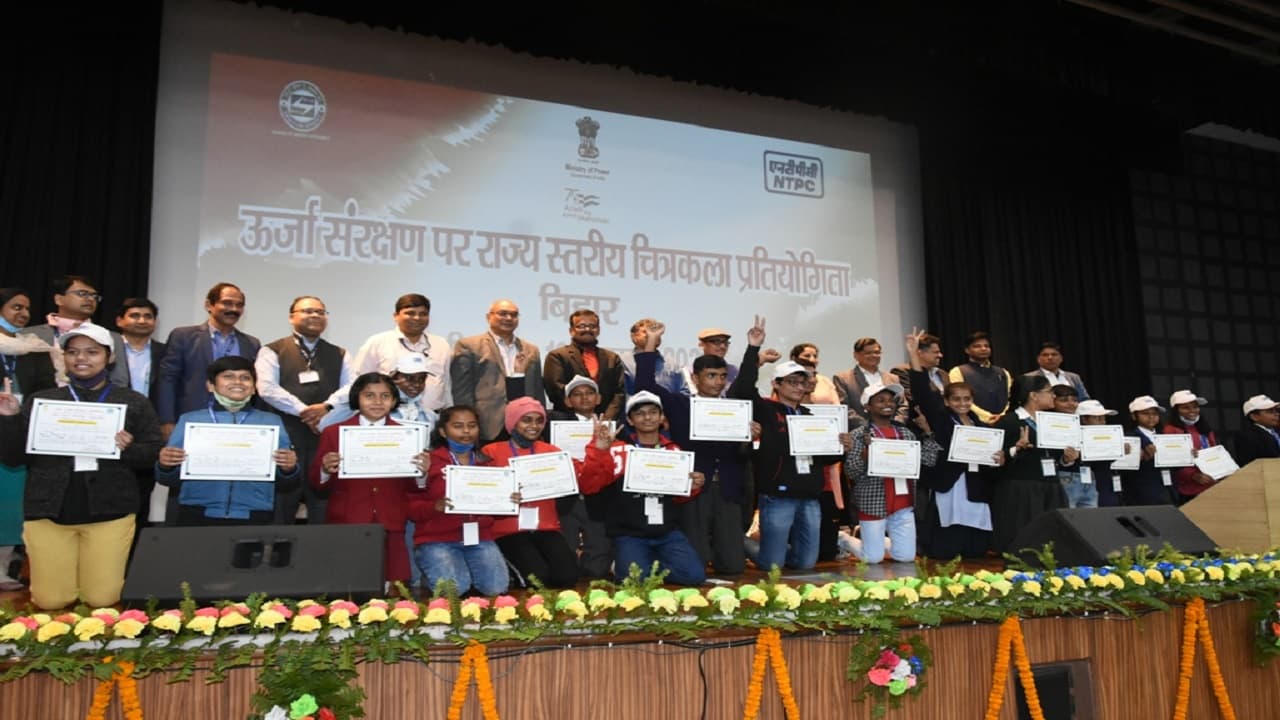 NTPC की ओर से ऊर्जा संरक्षण पर राज्य स्तरीय चित्रकला प्रतियोगिता में तसमिया निगार और करण ने जीता पुरस्कार