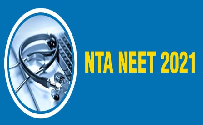 NEET 2021 Registration: नीट परीक्षा के लिए रजिस्ट्रेशन शुरू, ऐसे कर सकते हैं अप्लाई
