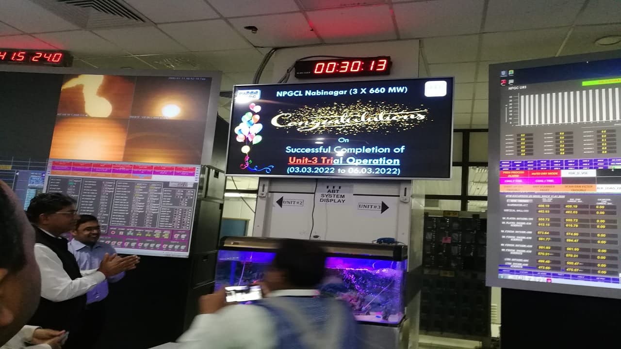 NTPC ने किया एनपीजीसी प्लांट के 660 मेगावाट की तीसरी और अंतिम इकाई का सफलतापूर्वक कमीशन