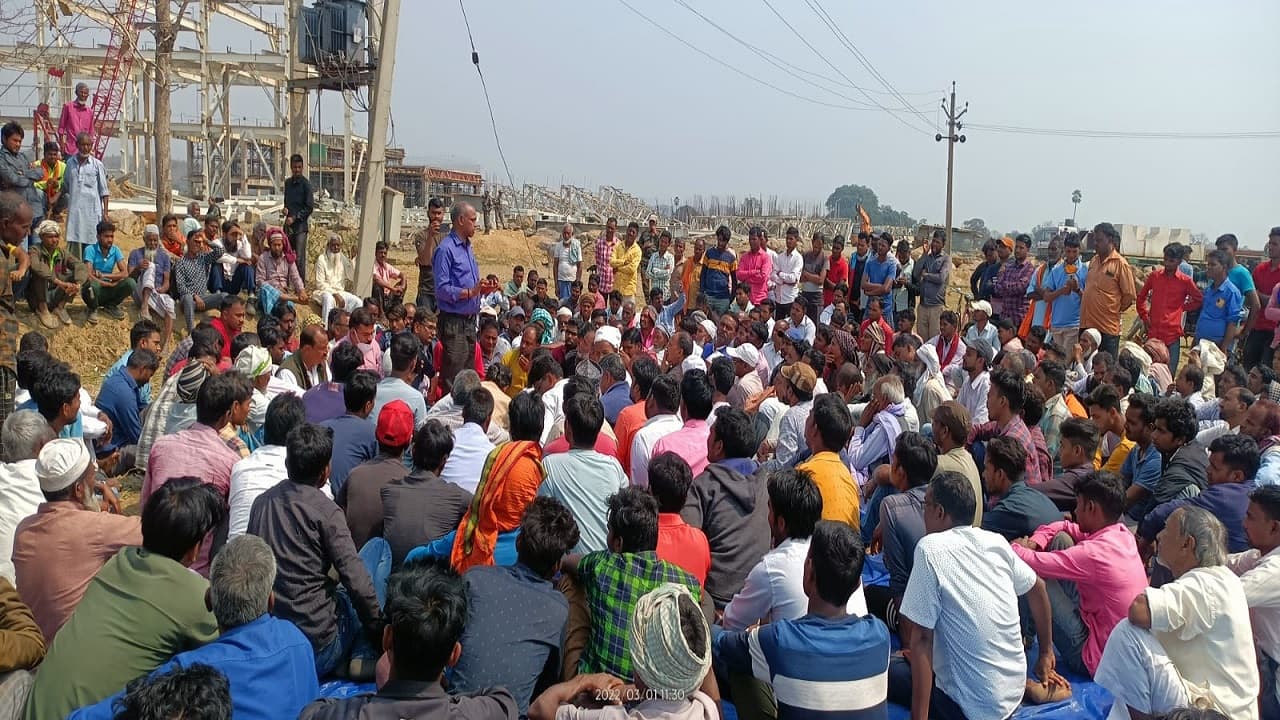 Jharkhand News: NTPC के कन्वेयर बेल्ट का निर्माण कराया बंद, 75 फीसदी स्थानीय को नौकरी देने की मांग