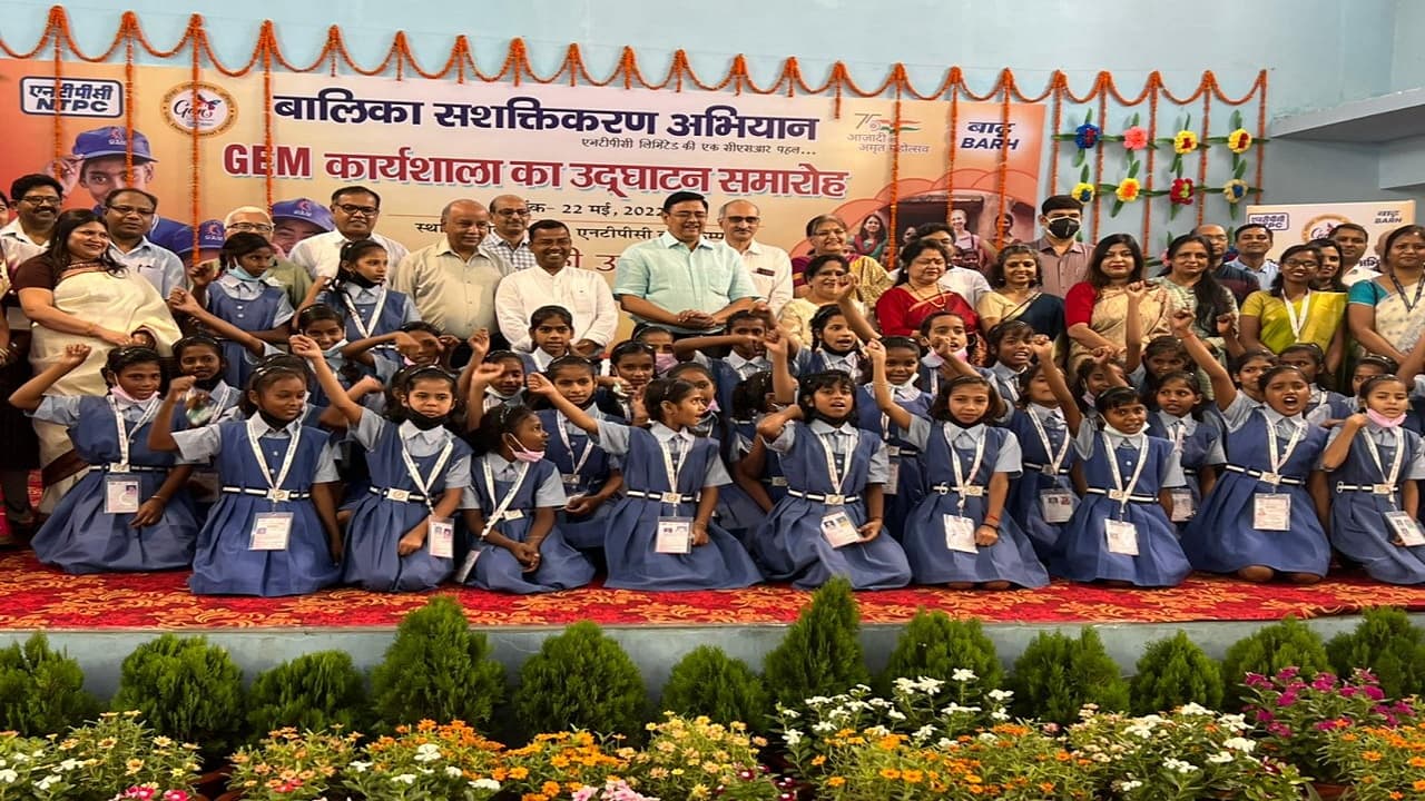 NTPC बाढ़ की खास पहल: बालिका सशक्तिकरण अभियान 2022 का औपचारिक उद्घाटन, बच्चियों में खुशी की लहर