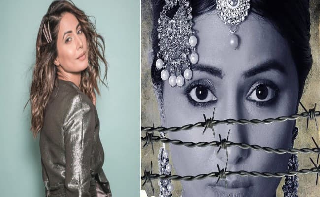 Hina Khan ने की नई पारी की शुरूआत, अब अवतार में आने वाली हैं नजर