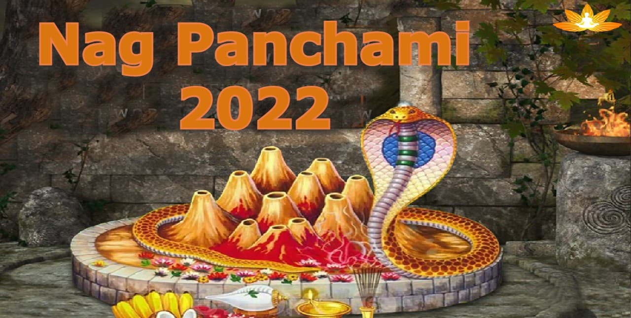 Nag Panchami 2022: नाग पंचमी पर शेषनाग समेत इन आठ नाग देवताओं की होती है पूजा, धार्मिक मान्यताएं जानें