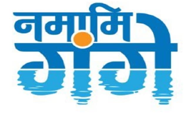 नमामि गंगे: यूपी की प्रमुख नदियों का पानी हुआ निर्मल, मिला नया जीवन