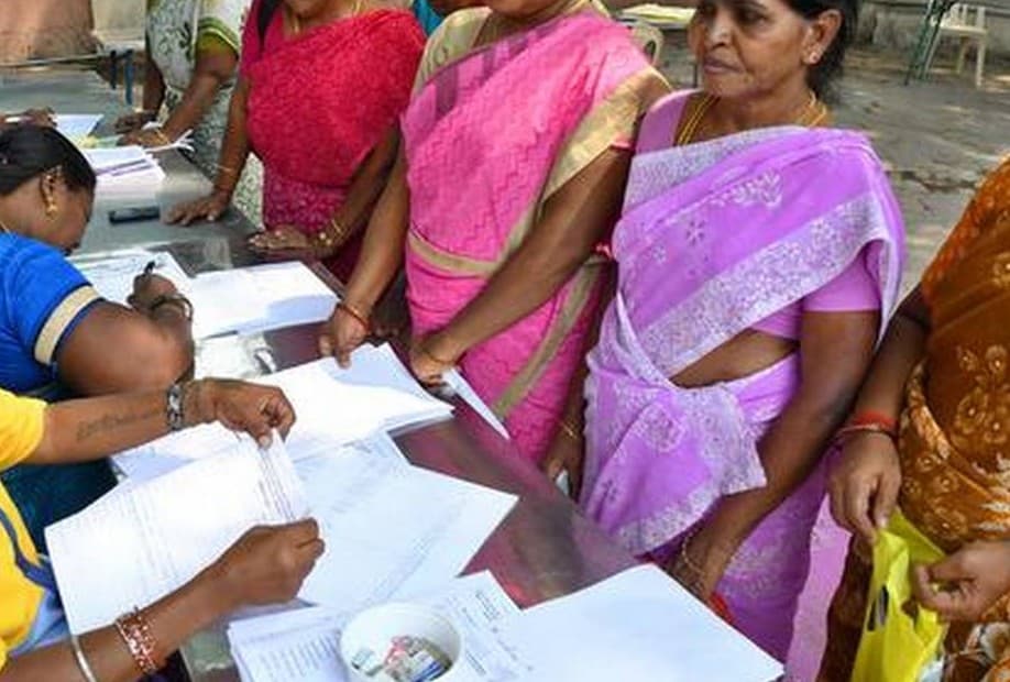 बीपीएल सूची में भी नाम दर्ज नहीं