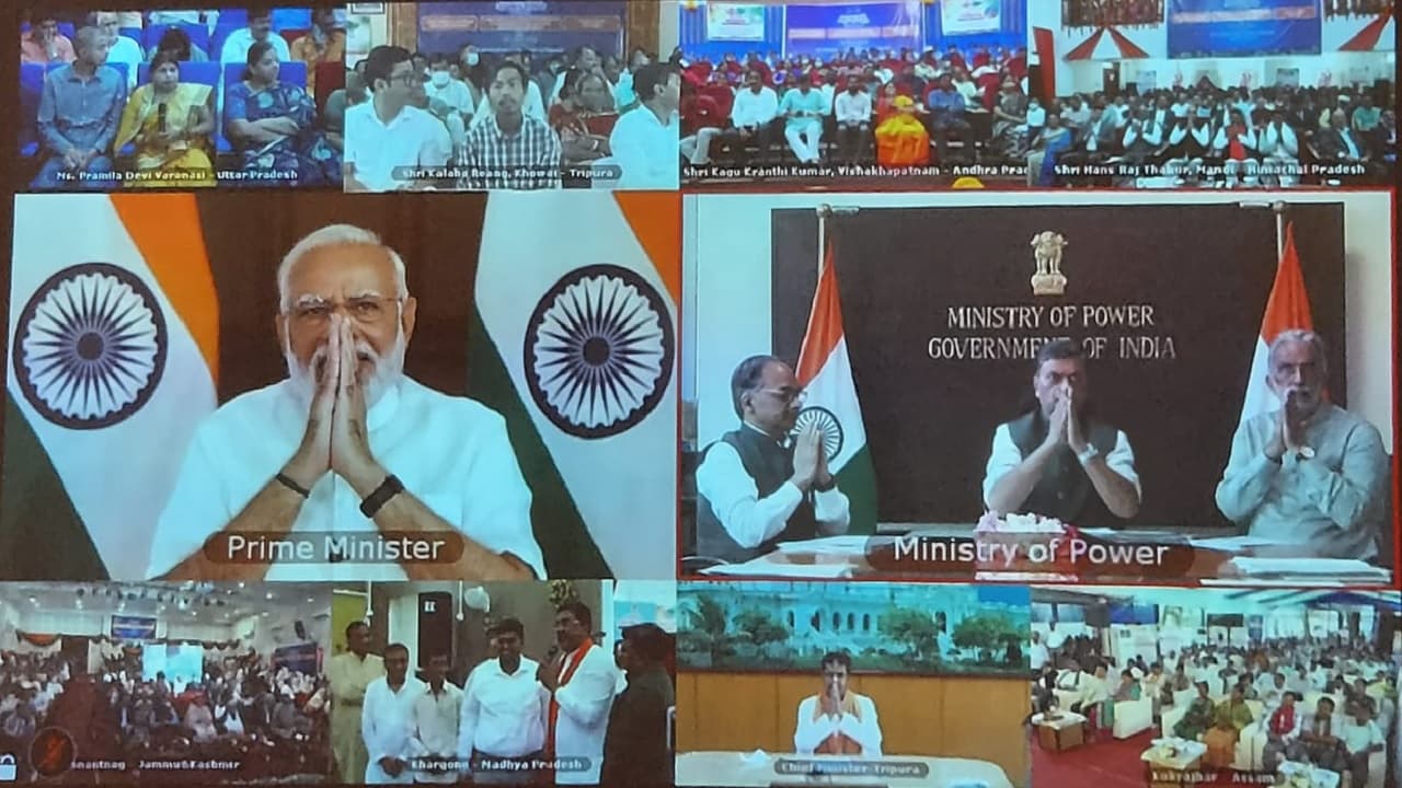 Bijli Mahotsav: PM मोदी के संबोधन के साथ हुआ बिजली महोत्सव का समापन, लाइव कार्यक्रम से जुड़े रहे 5 जिले